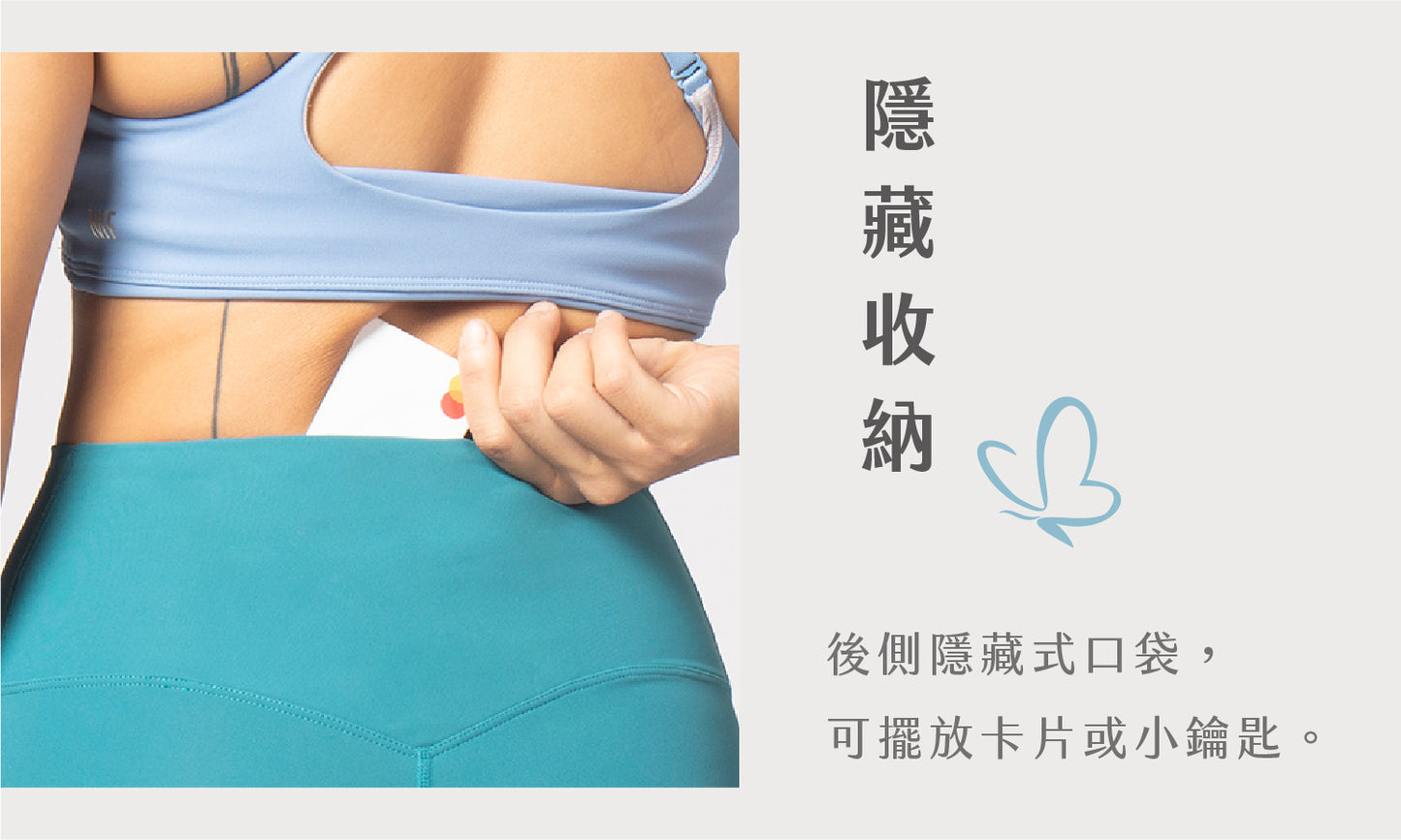 Papao 吸濕排汗耐磨緊身短褲