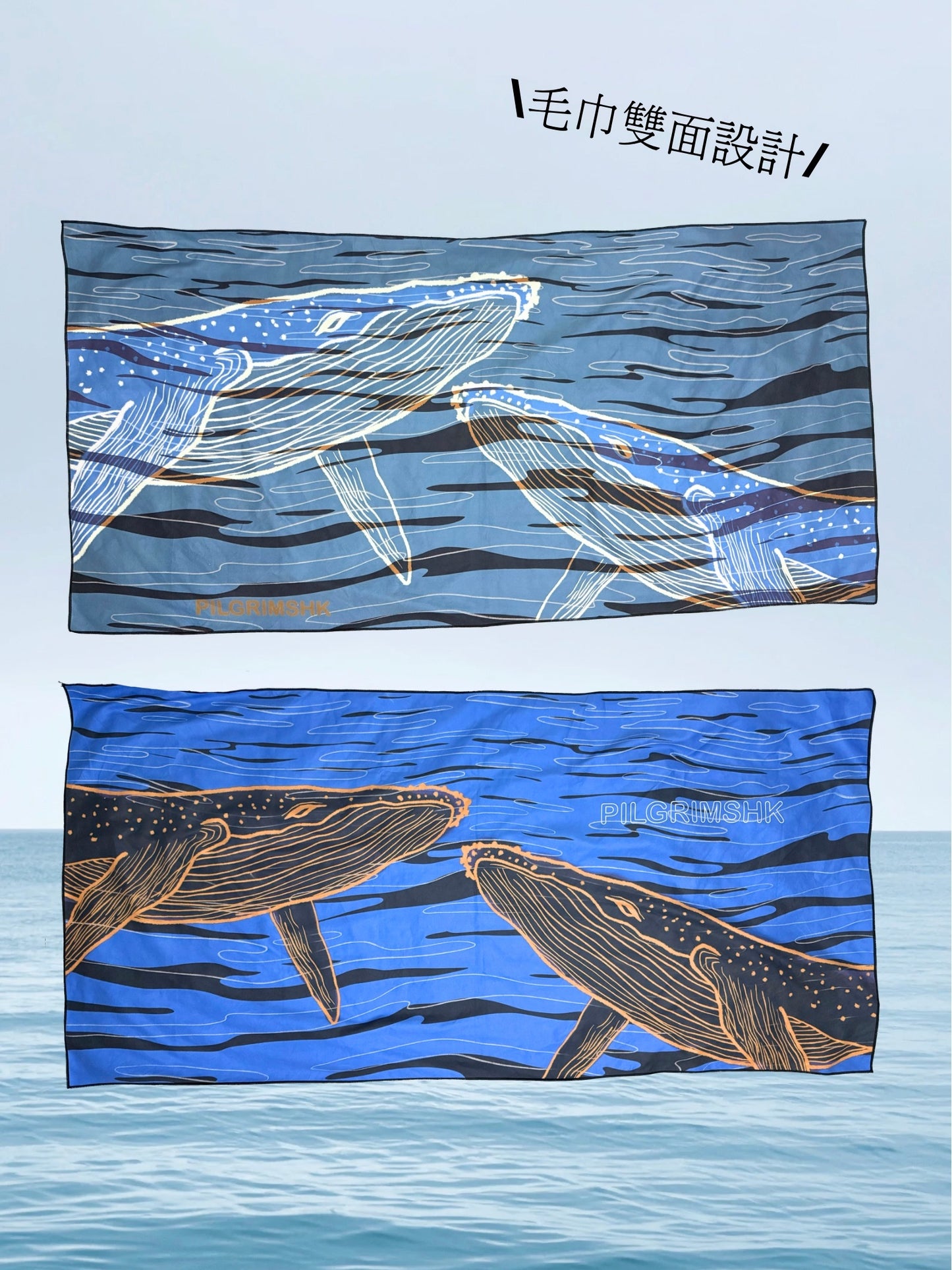 鯨魚 大毛巾/沙灘巾