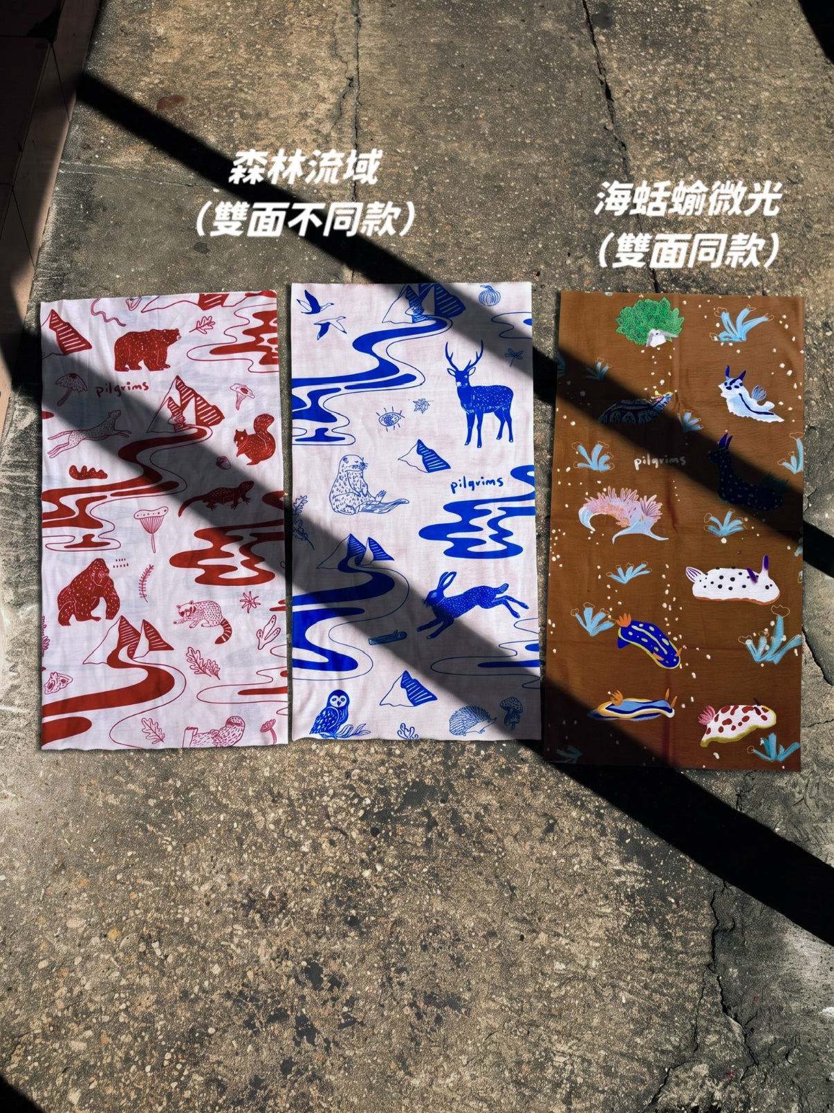 森林流域/海蛞蝓微光 多功能頭巾