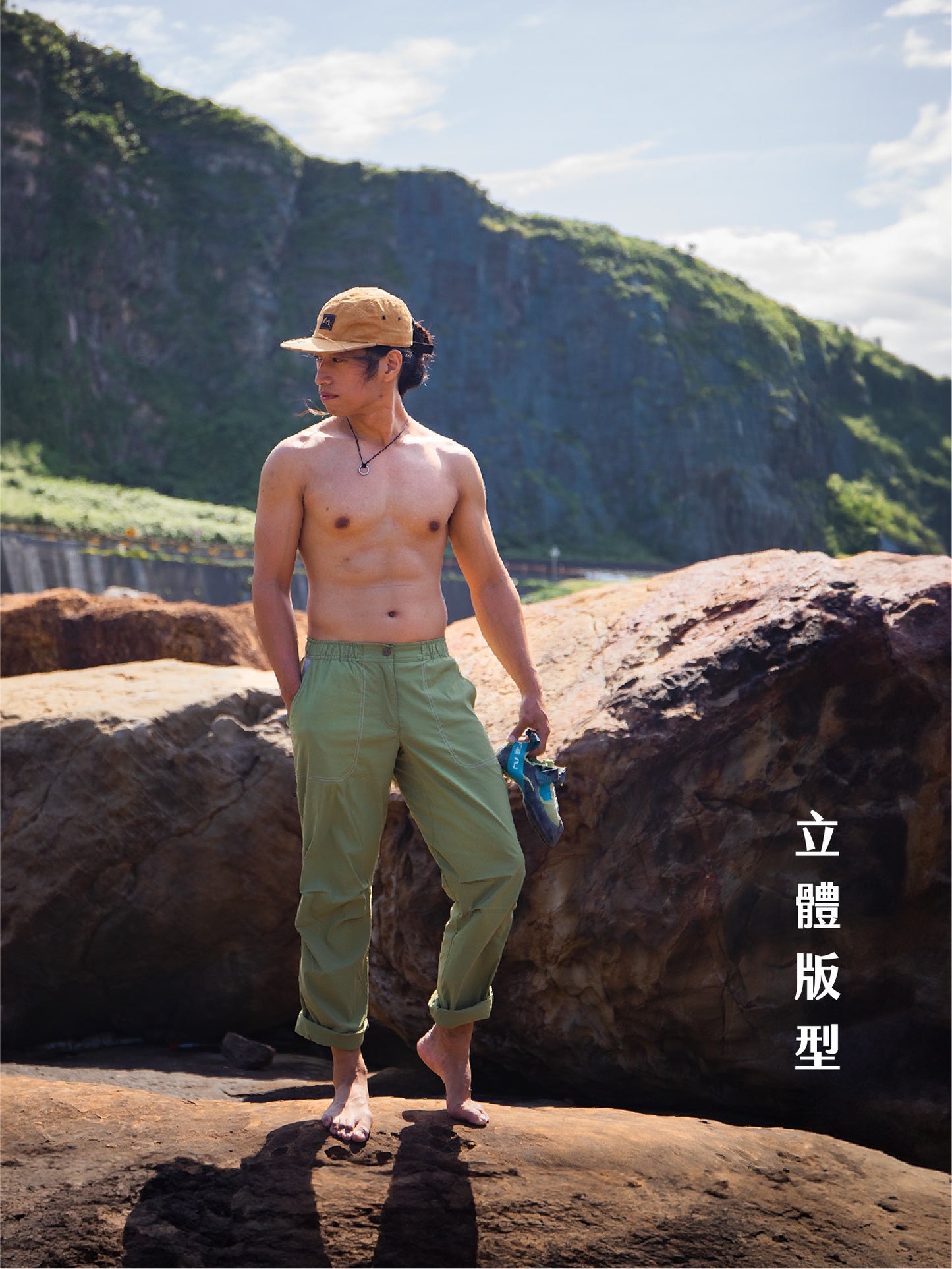 Tiway 耐磨寬鬆攀岩九分褲 男款(新款)