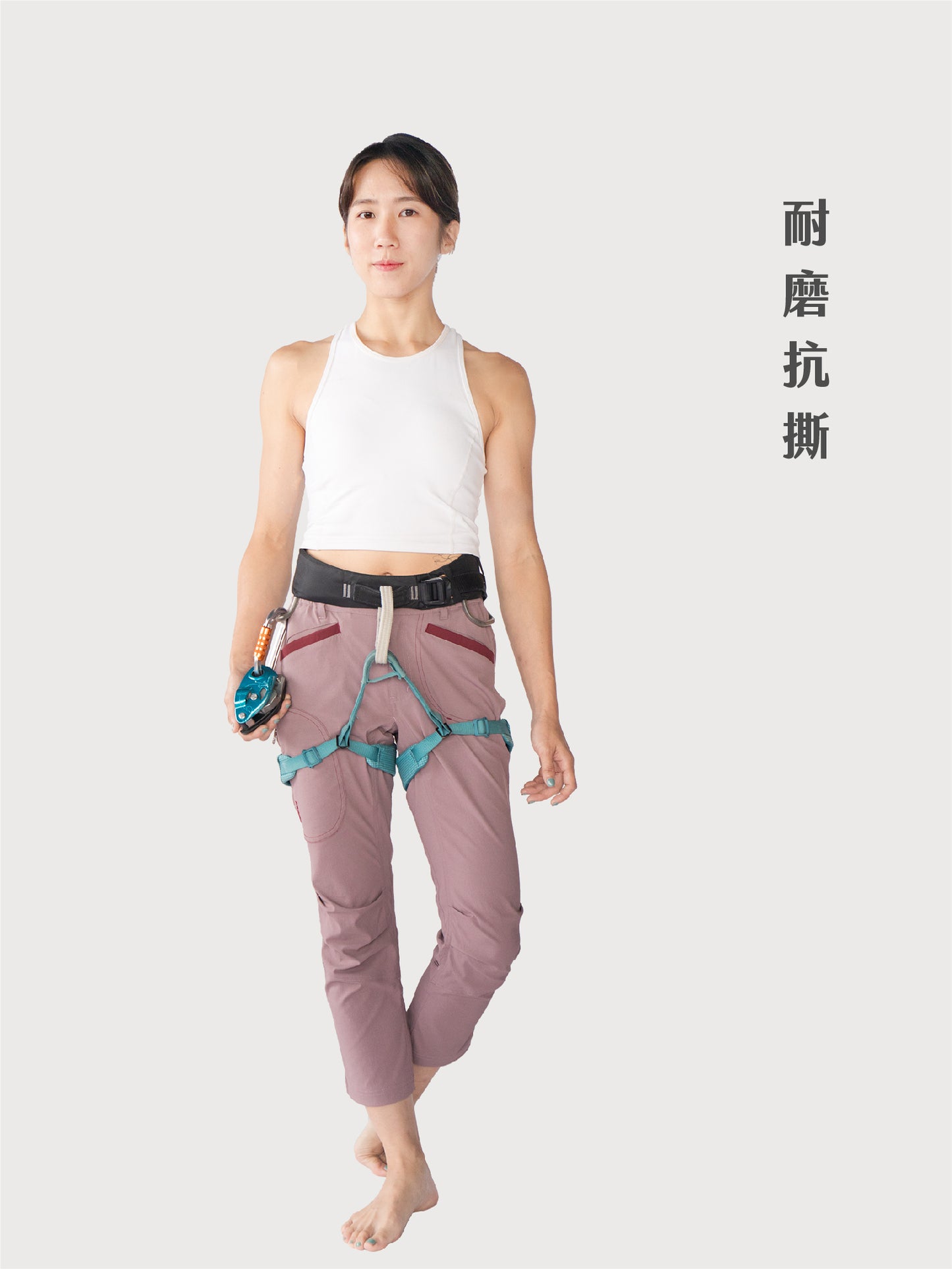 Bato W 耐磨彈性攀岩長褲 女款(NEW)