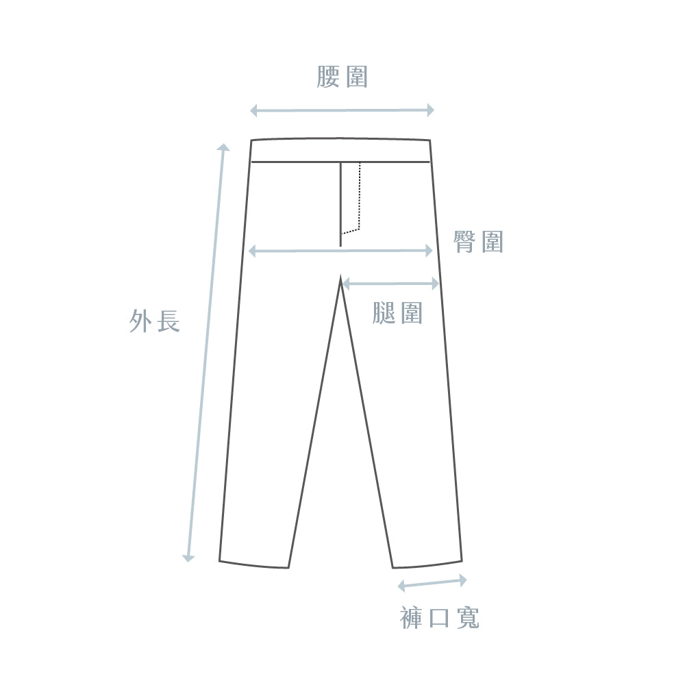Bato W 耐磨彈性攀岩長褲 女款(NEW)