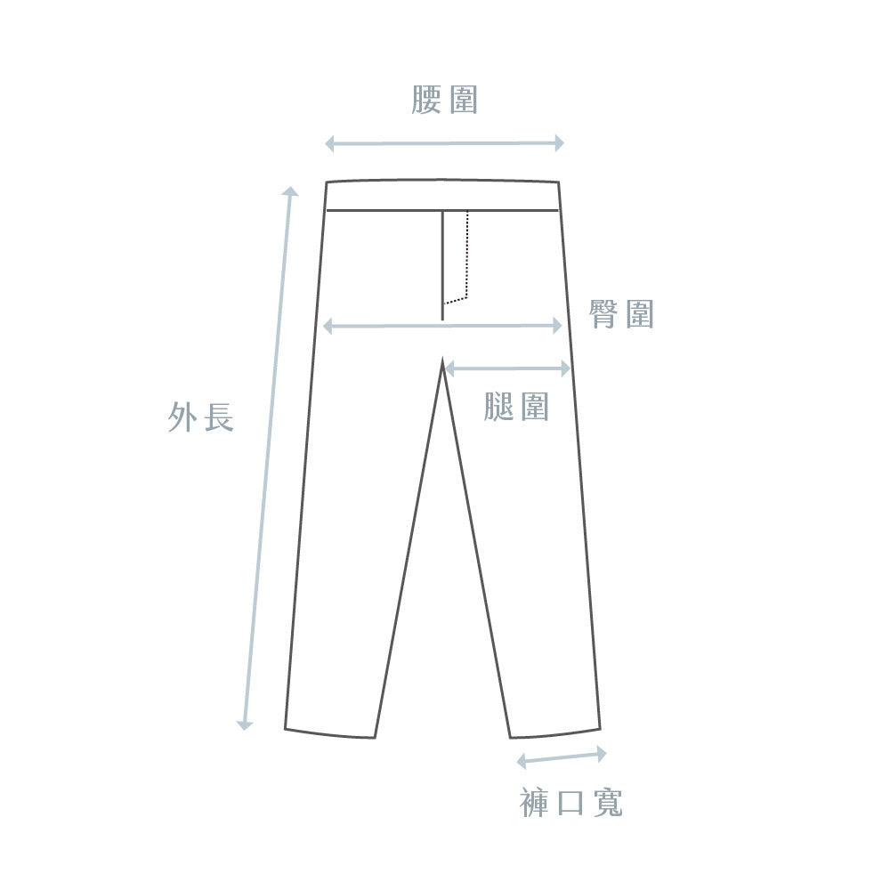 Bato W 耐磨彈性攀岩長褲 男款(NEW)