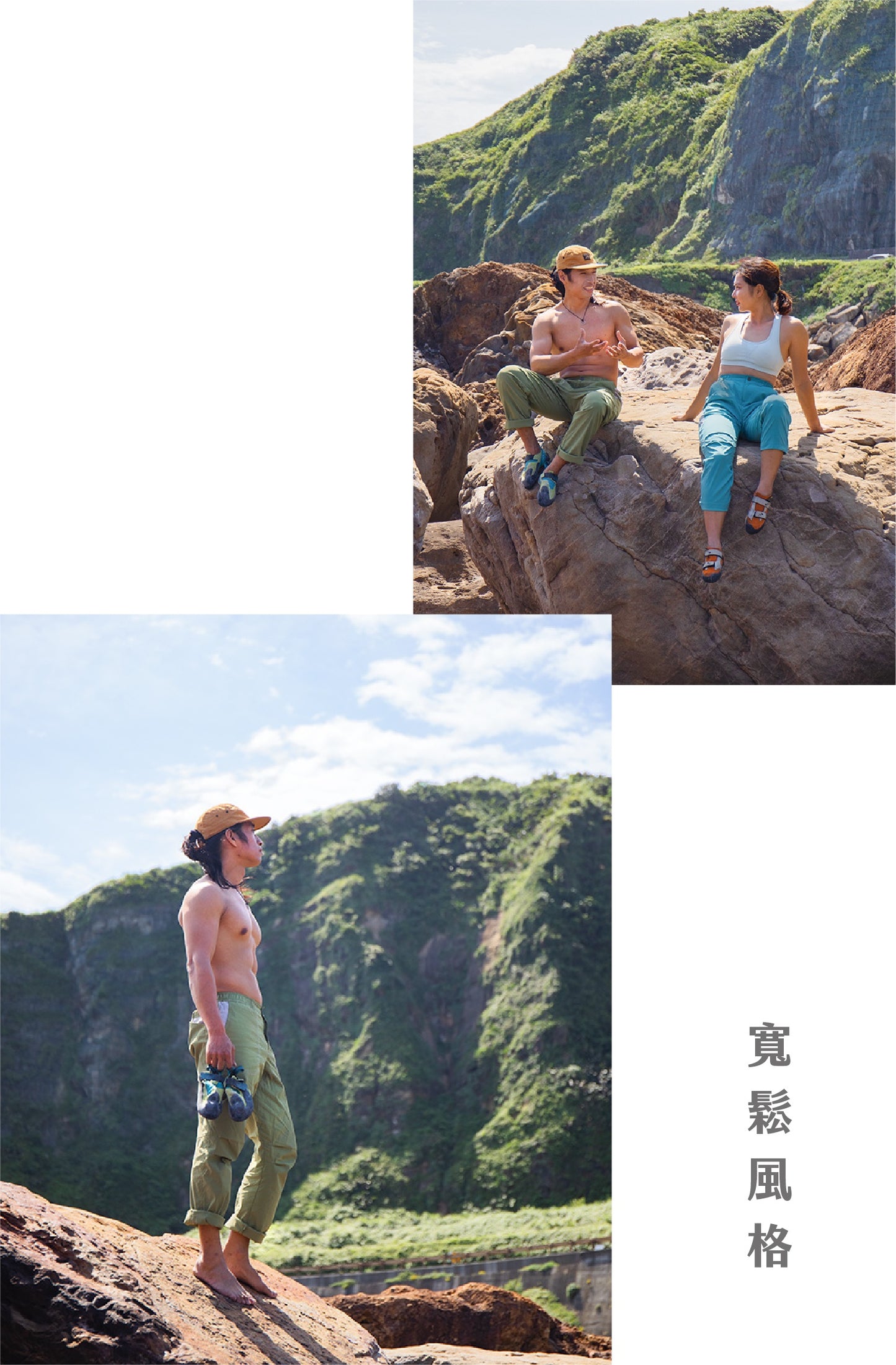 Tiway 耐磨寬鬆攀岩九分褲 男款(新款)